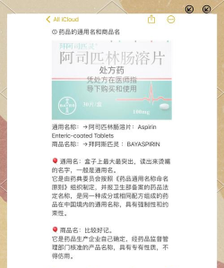 别墅园林绿化设计，打造私密空间，提升居住品质