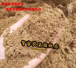 无土栽培技术，突破土壤限制，开启高效种植新篇章