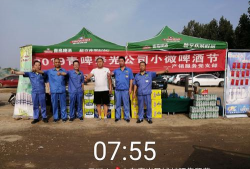 寿光刘旺养花电话