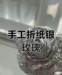 葡萄栽培，掌握关键技术，实现优质丰产