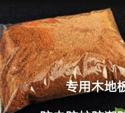 香樟木木屑养花驱虫