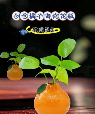 绿化景观设计，提升环境品质，创造宜人空间