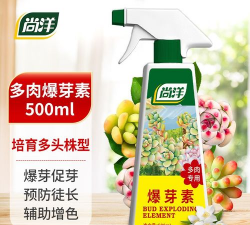 果树栽培学实习报告，实习内容实践经验分享