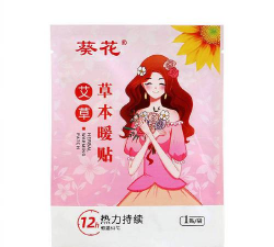 栽培的意思，核心概念，通俗理解