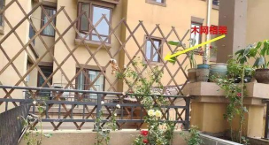 护栏养花怎么解决漏水