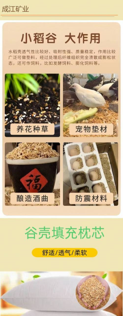 绿化景观设计，提升环境品质，创造宜人空间