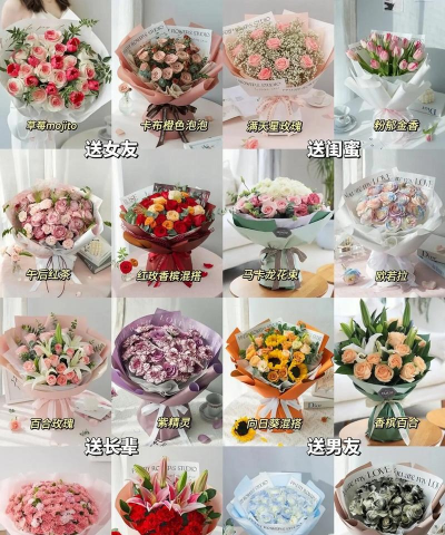 海棠花的栽培，选对品种很关键，掌握技巧不费力