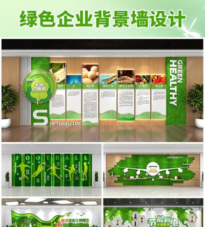 海棠花的栽培，选对品种很关键，掌握技巧不费力