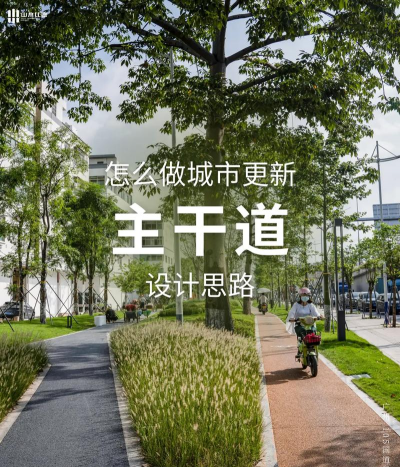 绿化网站设计，提升用户体验，打造生态友好界面