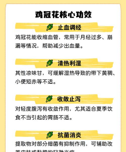 桂花树怎么种植，掌握关键步骤，轻松养出满园香