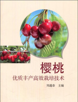 山楂树害虫天牛防治，识别关键特征，掌握有效方法