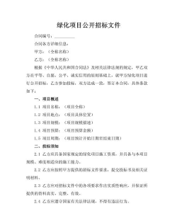 牧丹花怎么养，掌握浇水技巧，轻松养活不烂根