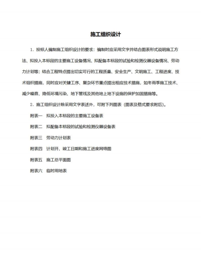 金冠花怎么养，掌握关键技巧，轻松爆盆开花