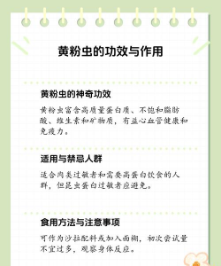 桂花树怎么种植，掌握关键步骤，轻松养出满园香