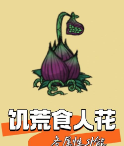 山楂树害虫天牛防治，识别关键特征，掌握有效方法