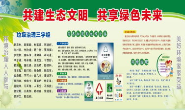 桂花树怎么种植，掌握关键步骤，轻松养出满园香