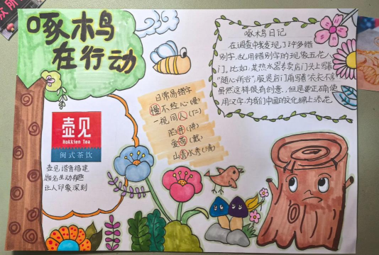 桂花树怎么种植，掌握关键步骤，轻松养出满园香