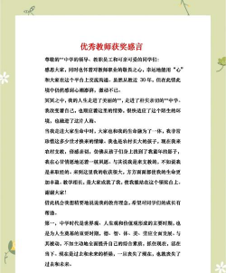 庭院绿化景观设计，打造舒适空间，提升生活品质