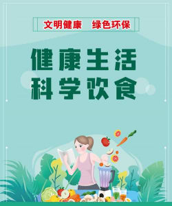 甜瓜栽培技术，选对品种，掌握关键步骤