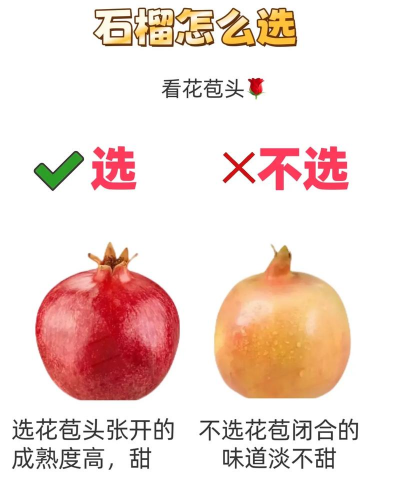 春雷霉素防治柿树病吗，了解适用病害，掌握正确用法