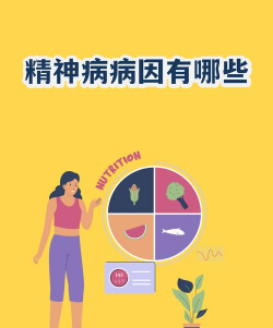 春雷霉素防治柿树病吗，了解适用病害，掌握正确用法