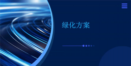 龙眼树嫩叶枯死防治方法，找准原因，对症下药