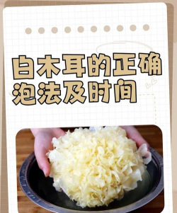 花椒树春夏病虫害防治，识别常见问题，掌握应对技巧