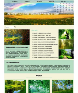 太阳花怎么养在水中，掌握正确方法，轻松水培成功