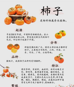 树杆防治，常见问题，实用方法