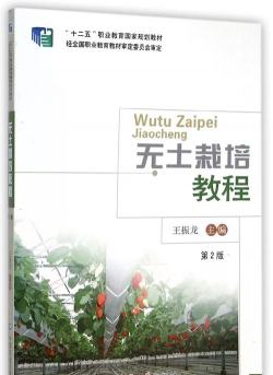 小区景观绿化设计方案，提升居住品质，打造生态社区