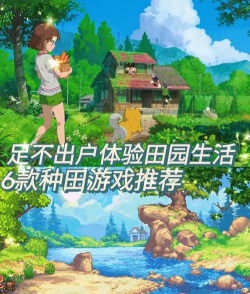 厂区景观绿化设计，提升环境品质，改善员工体验