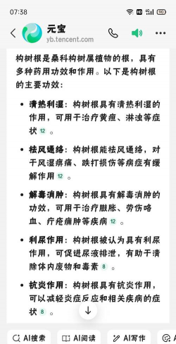 厂区景观绿化设计，提升环境品质，改善员工体验