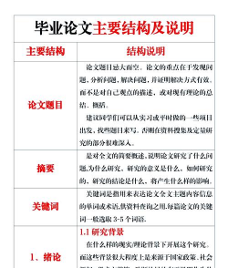 西红柿栽培技术视频，掌握关键步骤，轻松种出好番茄