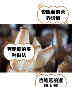 人参果树栽培，掌握关键步骤，轻松收获果实