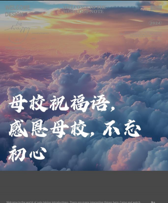 栀子花怎么养北方，解决常见问题，提供实用方法