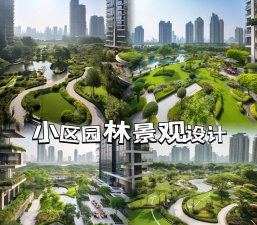 海棠树害虫防治，常见虫害识别，有效治理方法