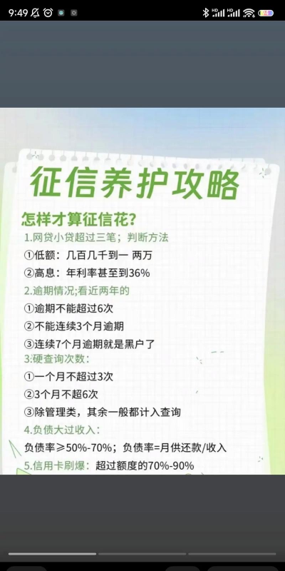 茉莉花的栽培方法，轻松上手，花开满园