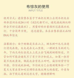 树蛀虫防治石灰,使用方法详解,效果评估指南 树蛀虫防治石灰,使用方法详解,效果评估指南