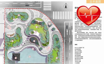 树虱子防治办法，识别虫害特征，选择有效药剂