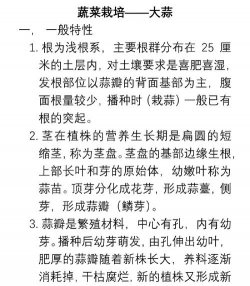 长寿花怎么养棒棒糖，造型技巧分享，新手也能学会