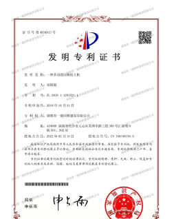 宝石花是怎么养的，轻松掌握技巧，新手也能养好