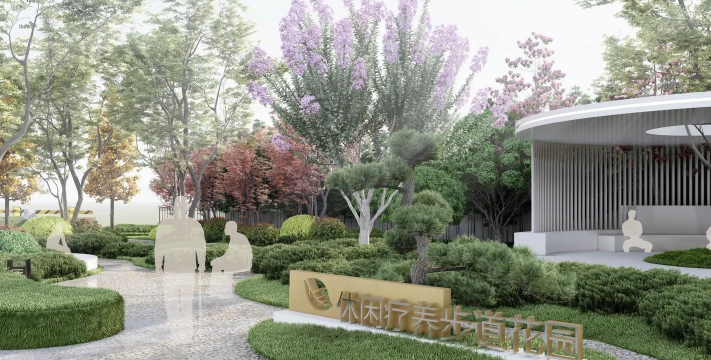 绿化校园设计课件，提升教学效果，优化学习体验