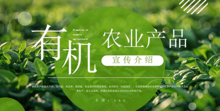 桑椹树病虫防治方法，常见问题解析，实用应对技巧