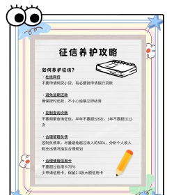 桑椹树病虫防治方法，常见问题解析，实用应对技巧