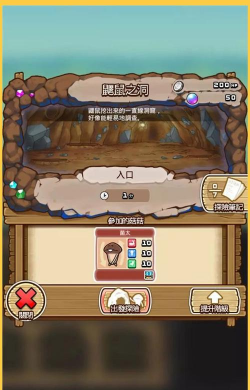 草果栽培，掌握关键技巧，实现高产稳收