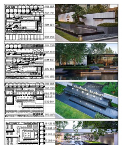 济南正宗绿化施工设计，专业团队打造，提升城市绿化品质