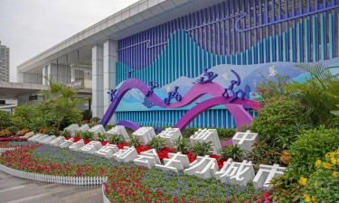 桑椹树病虫防治方法，常见问题解析，实用应对技巧