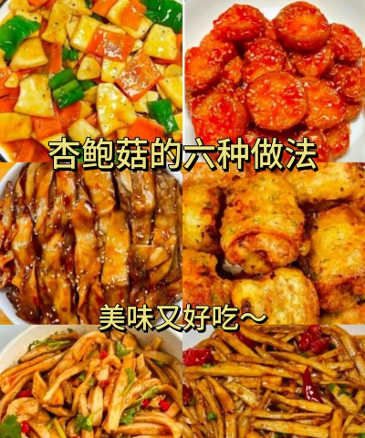 桑椹树病虫防治方法，常见问题解析，实用应对技巧