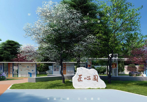 绿化设计专升本学校，提升专业能力，拓宽职业道路