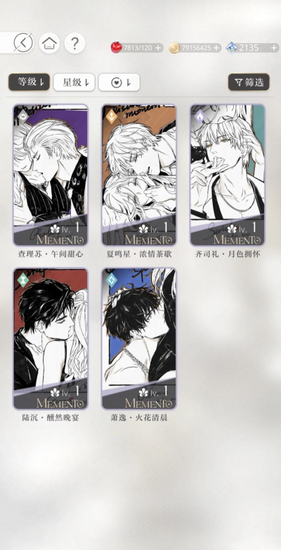 珍珠岩栽培，提升植物生长，改善土壤环境